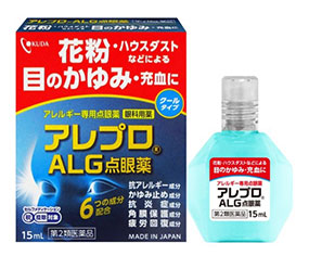 アレプロALG点眼薬