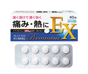プレミナスEX